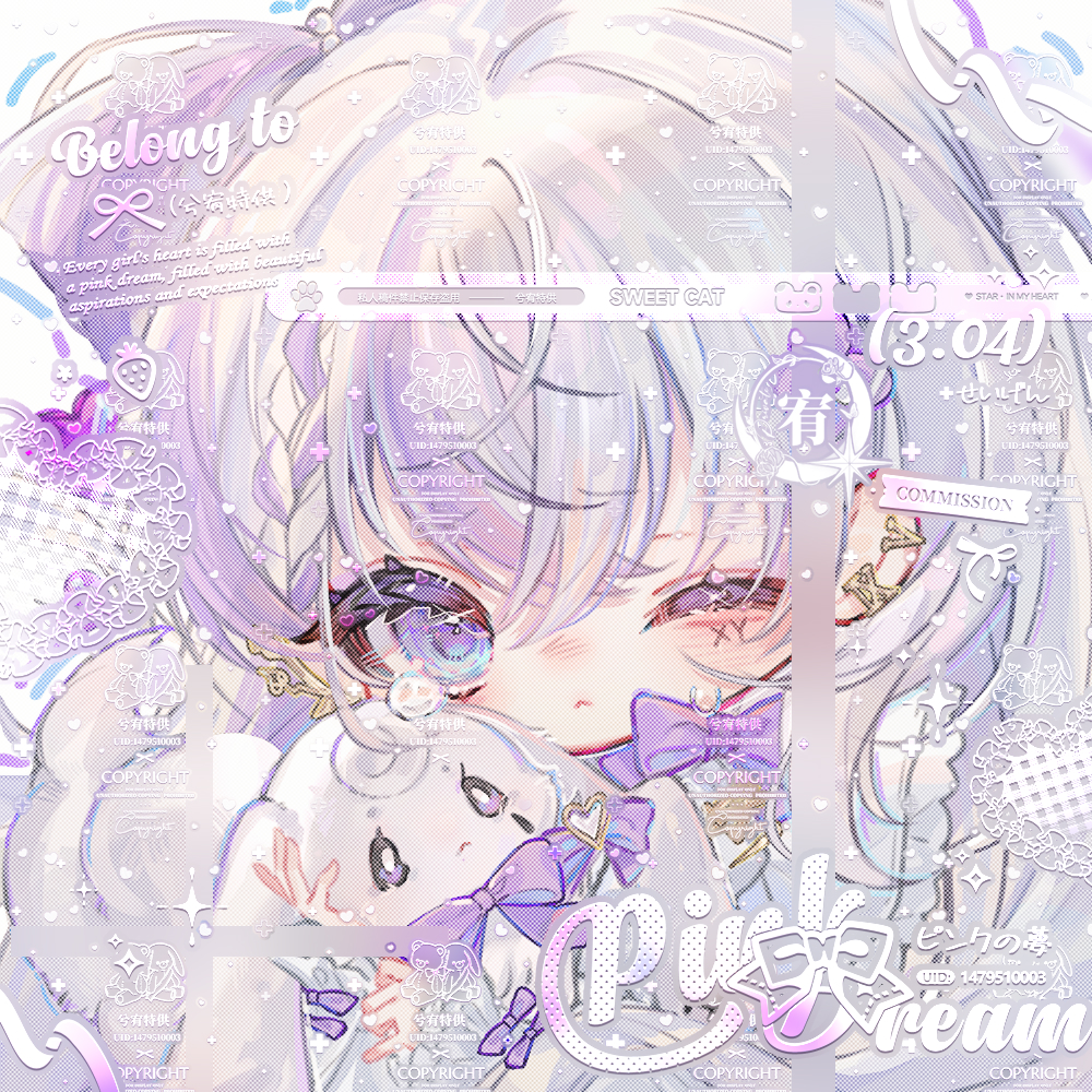 cover of next post